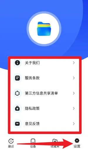 �ļ���������