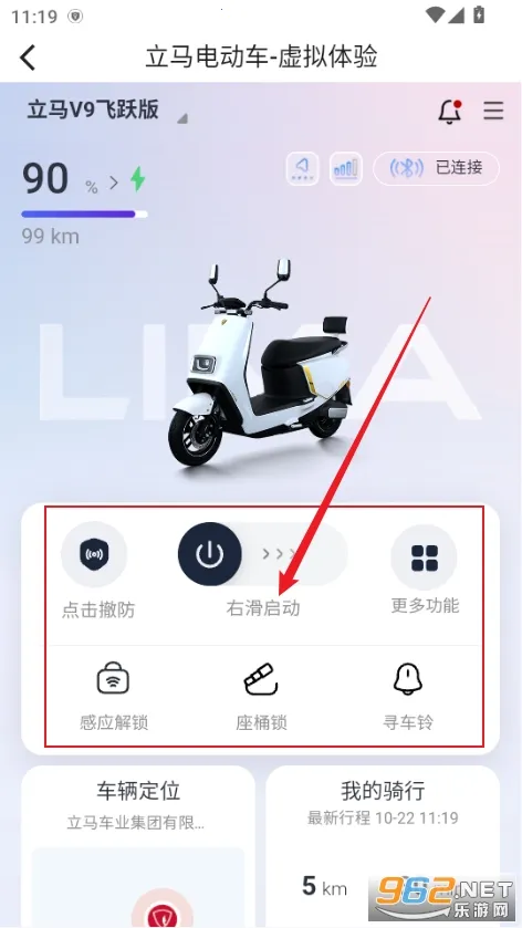 �����Ƽ������ֻ���