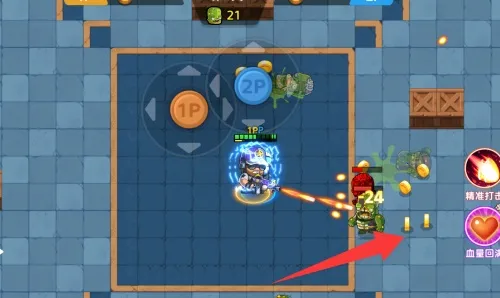 双人大作战22026官方正版 双人大作战22026官方正版