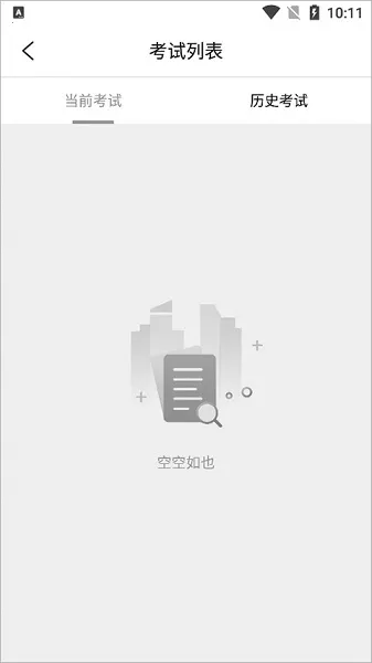 �Ŷ�������׿���ֻ���