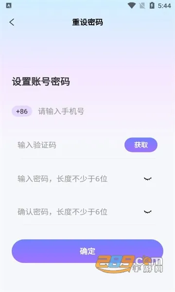 ���Ѳ���