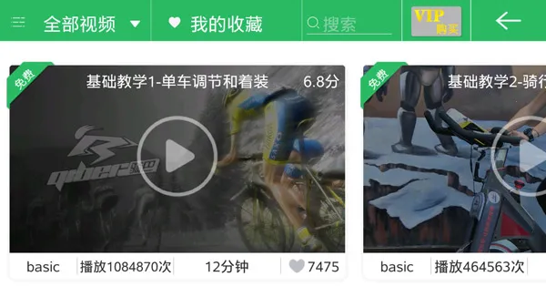 ���2���е���2026���°汾