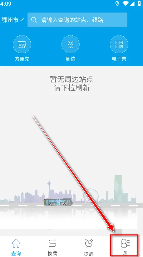 ͨ�����������ֻ���