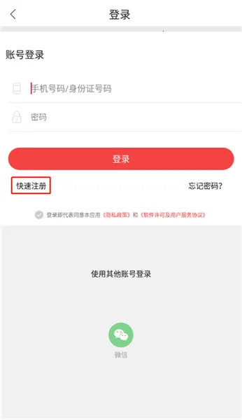 ���ո���