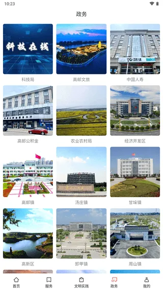 ���ո���