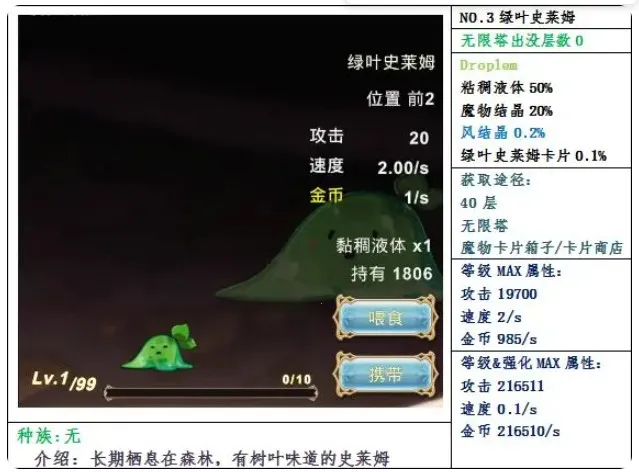 ��������3��̨��2026���°汾