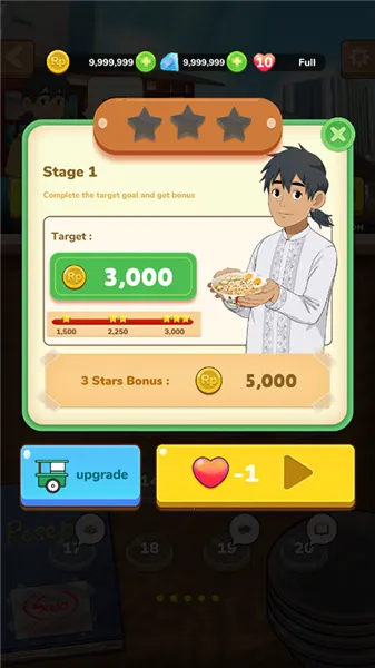 来碗鸡肉粥 来碗鸡肉粥