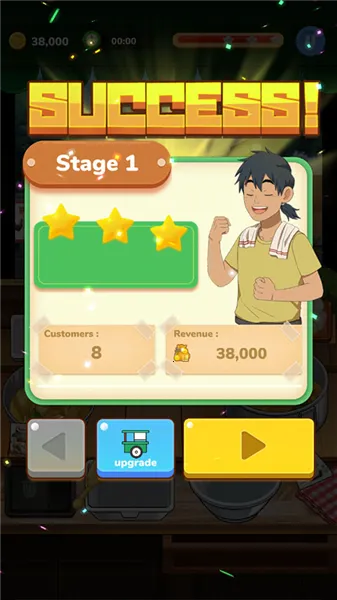 来碗鸡肉粥 来碗鸡肉粥