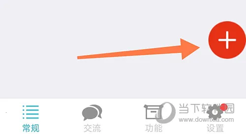 ���и�2026�ٷ����°汾