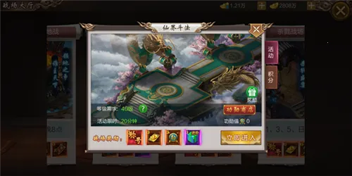 ��Ծ����