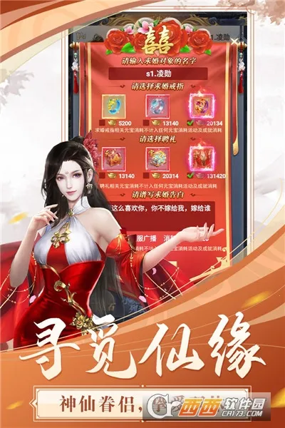 ��Ծ����