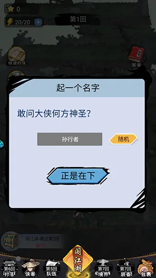 ��Ծ����