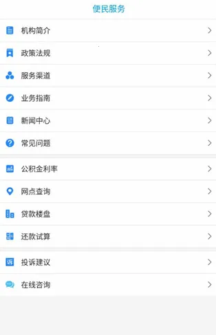 �Ҹ��ȷ�2026���°汾