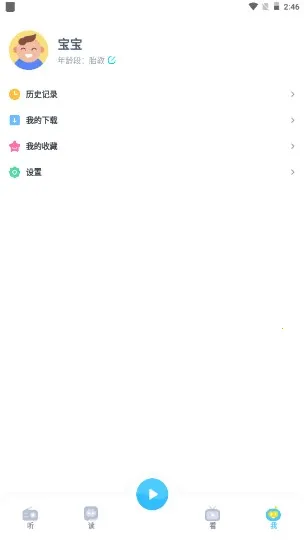 ���¶�������ֻ���