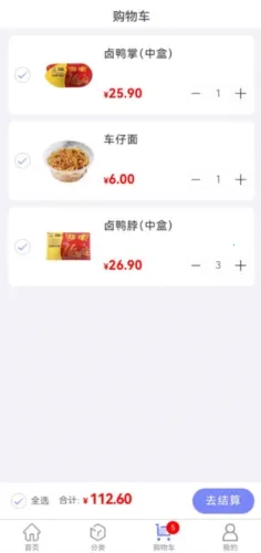 �������������ֻ���