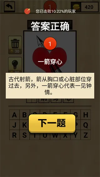 �Ұ��³���2026���ذ�װ