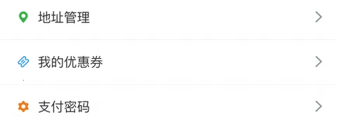 ��Ҷ�̳������ֻ���