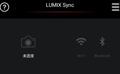LUMIX Sync2026�ٷ����°汾
