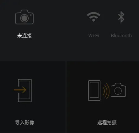 LUMIX Sync2026�ٷ����°汾