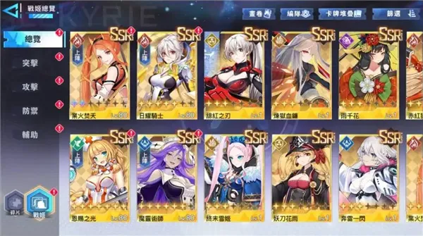 �����ļƻ�2026�ٷ����°汾