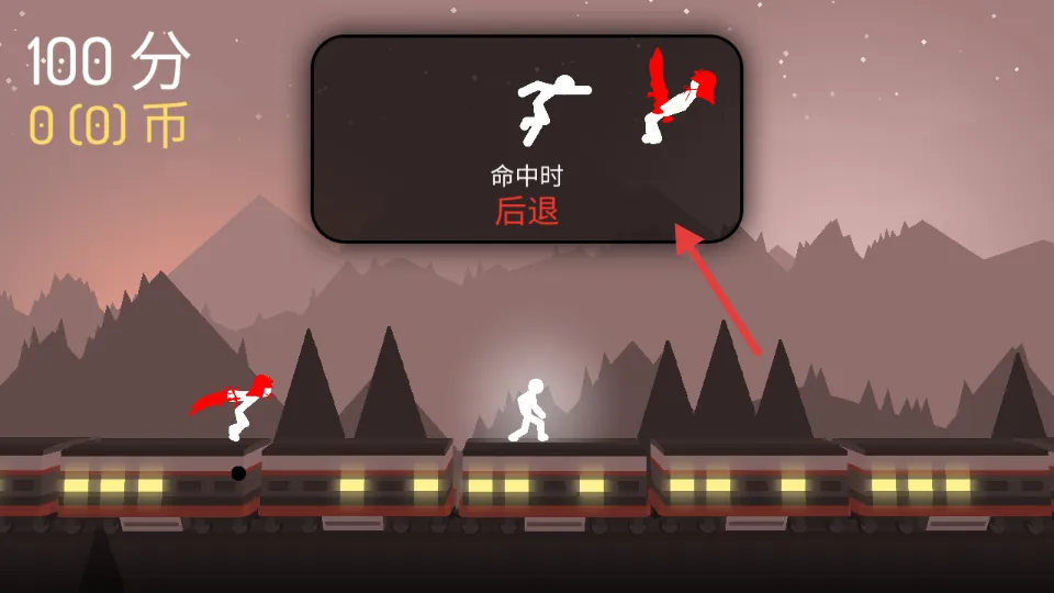 奋战火柴人影子武士 奋战火柴人影子武士