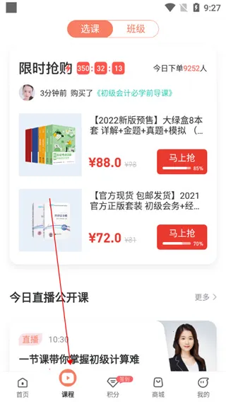 ��ƶ����