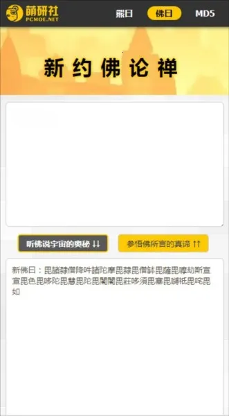 ��Ի������
