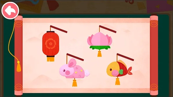 ����Ľ����ֹ�