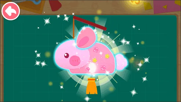 ����Ľ����ֹ�