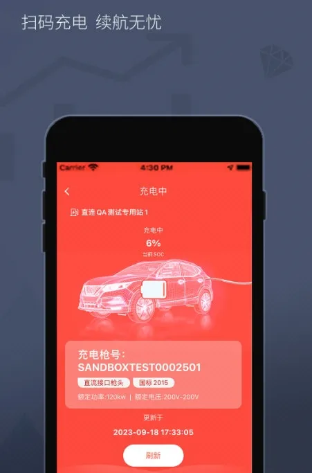 ��Լ����˾��2026�ٷ����°汾