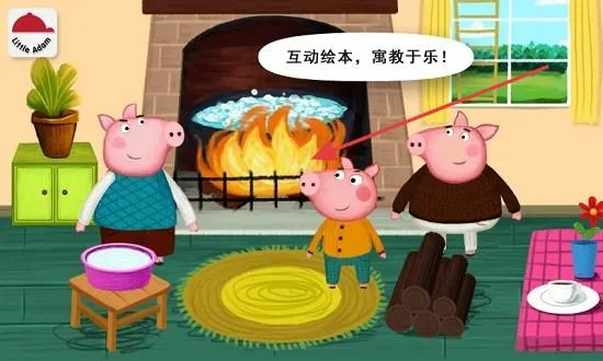 ����ħ���汾2026���°汾