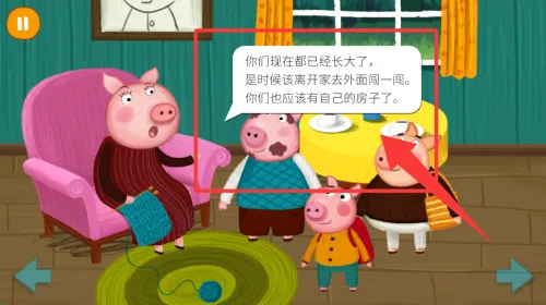 ����ħ���汾2026���°汾