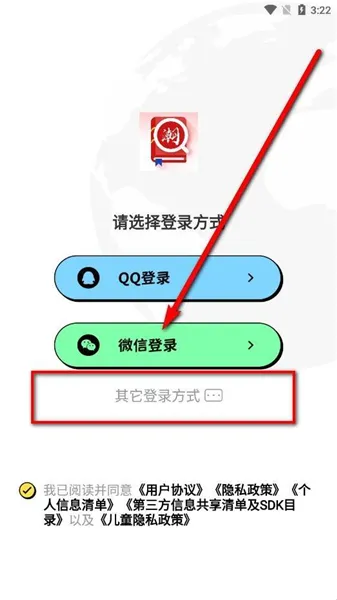 ���ǻ�������