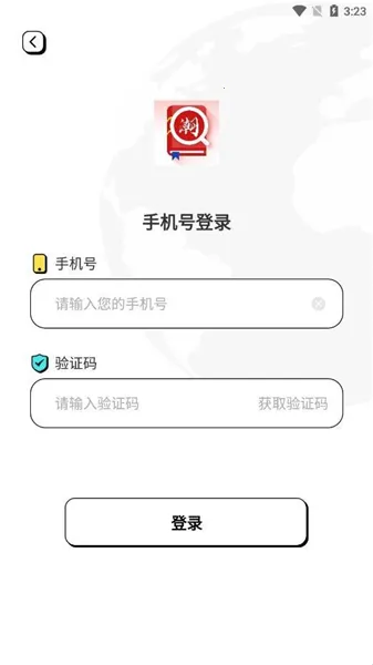 ���ǻ�������