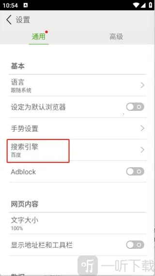 ���������2026�ٷ����°汾