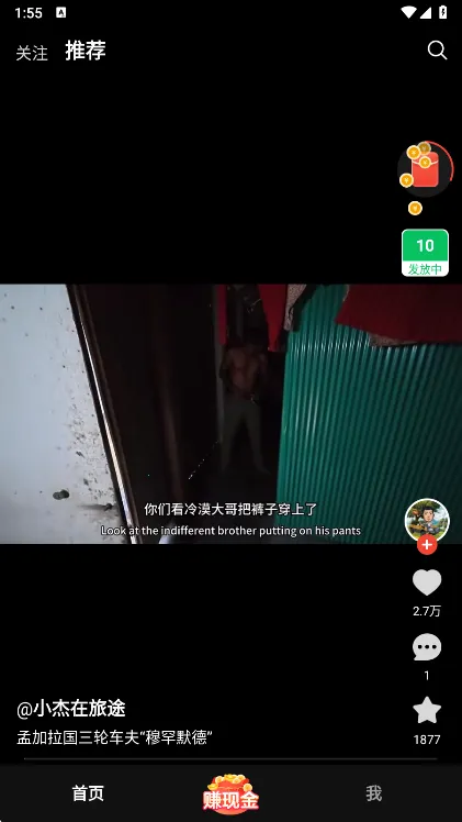 ����Ӱ��