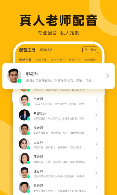 ����Ѽ����ת����