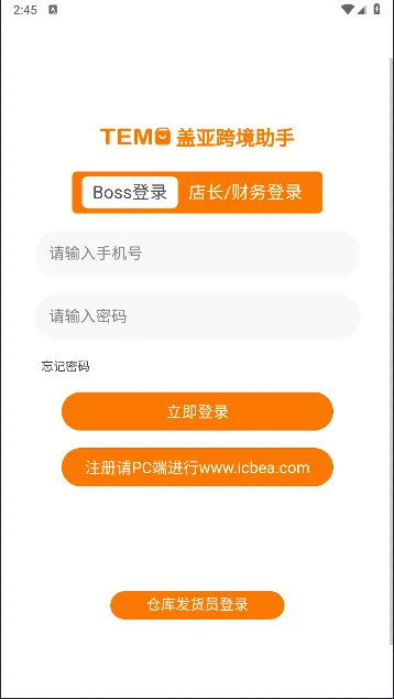 ���ǿ羳����