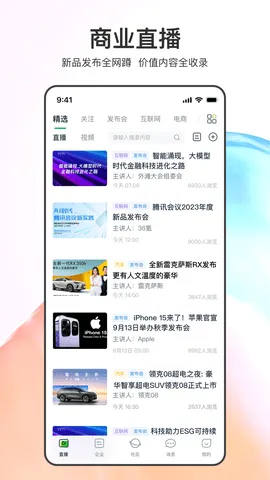 ����2026���ذ�װ