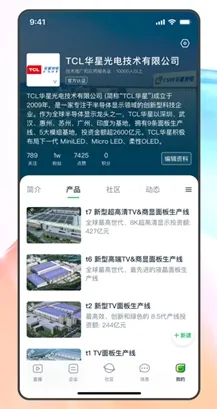 ����2026���ذ�װ