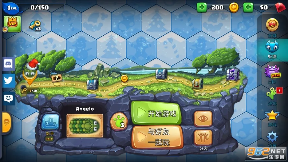 小小巨蛇 小小巨蛇