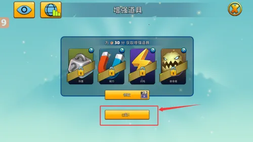 小小巨蛇 小小巨蛇