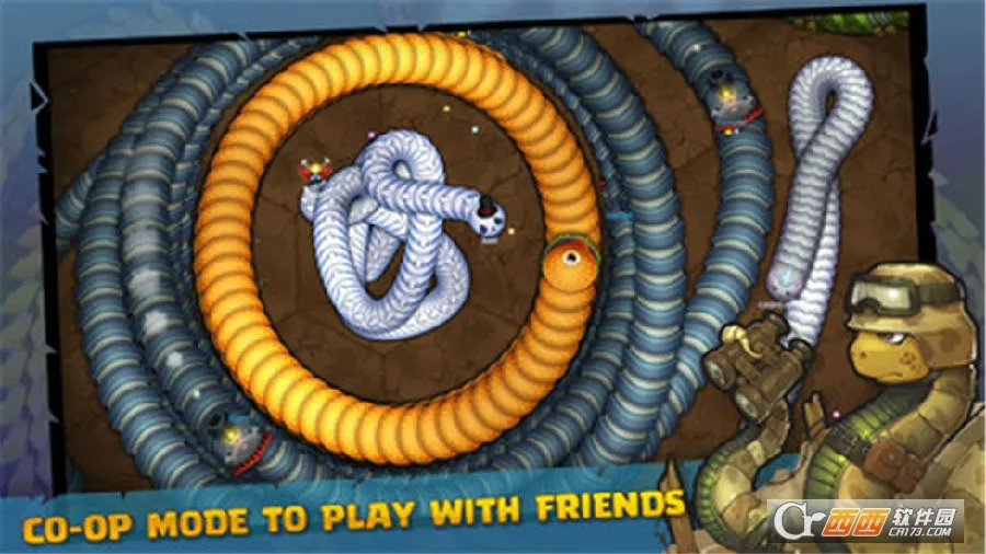 小小巨蛇 小小巨蛇