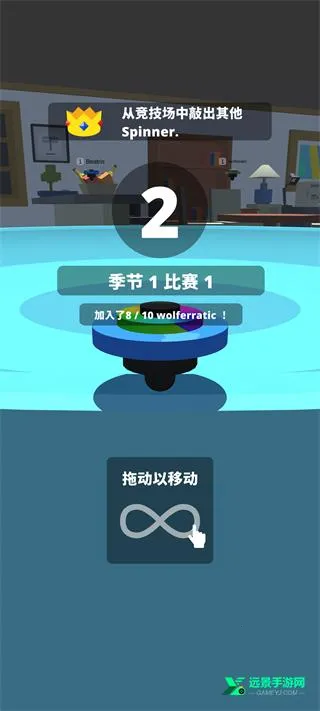 ���ݴ���ս��׿���ֻ���