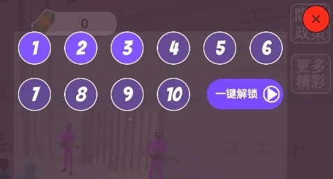 һ·��Ǯ2026�ٷ�����