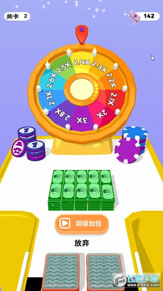 һ·��Ǯ2026�ٷ�����