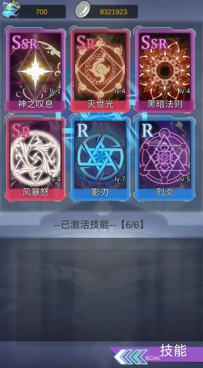 SSR����ǩ��ϵͳ