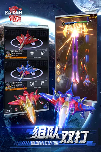 �׵����2026�ٷ�����