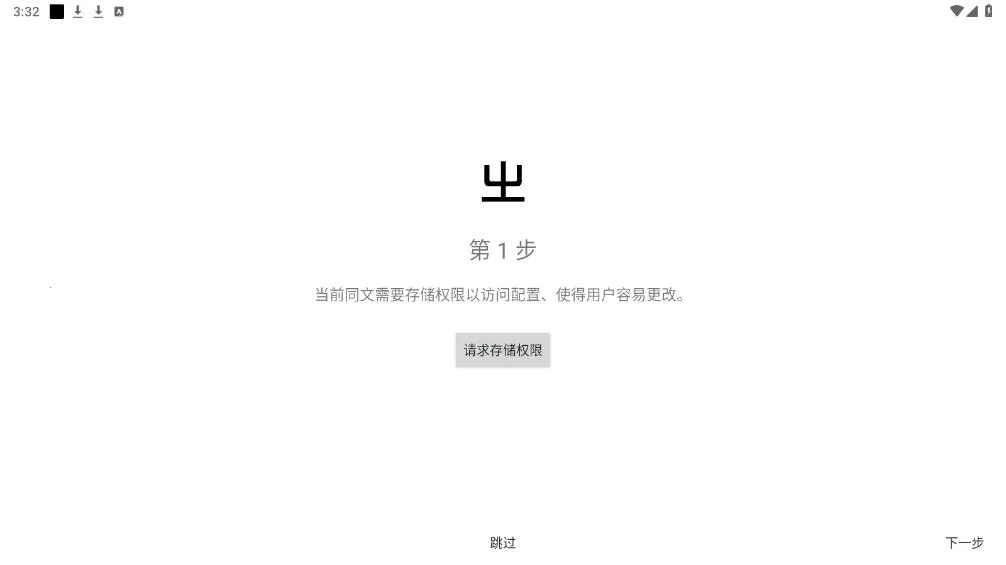 ͬ�����뷨���ϰ���