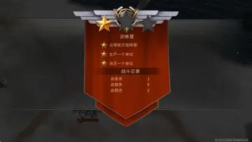 ��ս֮·2026���°汾